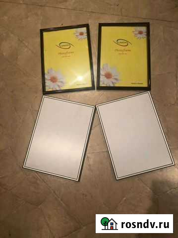 Рамка для фотографий Свердловский - изображение 1