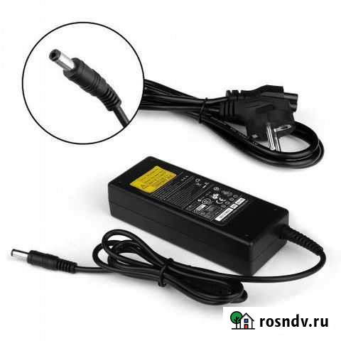 Зарядное устройство для ноутбука Калининград - изображение 1