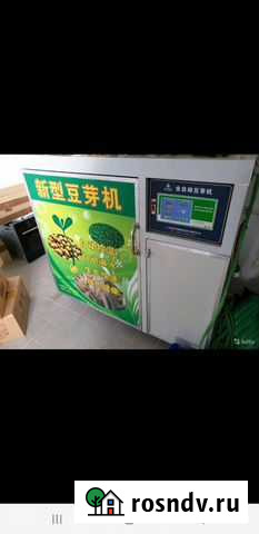 Аппарат для проращивания ростков Петропавловск-Камчатский - изображение 1