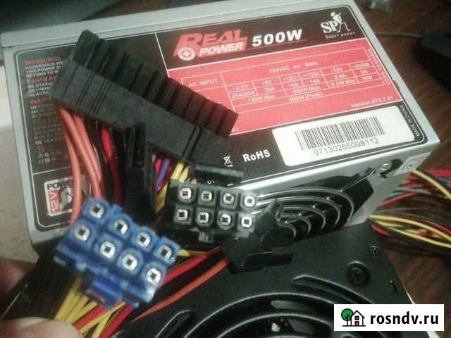 Блоки питания Клин - изображение 1