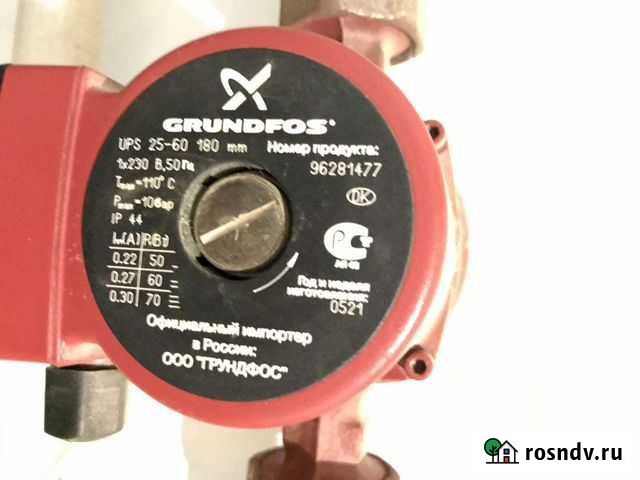 Циркуляционный насос Grundfos Иваново - изображение 1