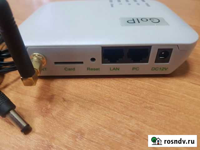 Goip 1 Томск - изображение 1