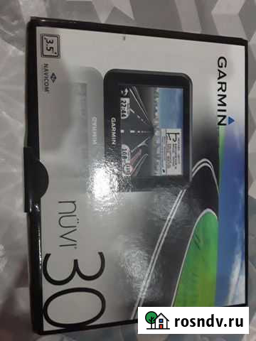 Навигатор Иваново - изображение 1