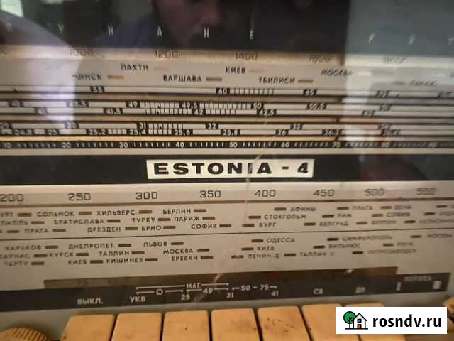 Estonia Теберда - изображение 1