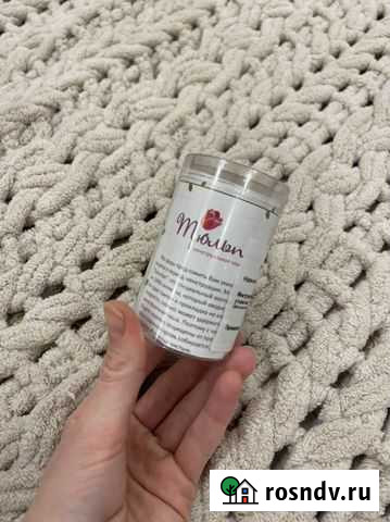 Чаша менструальная Химки - изображение 1