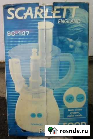 Кухонный комбайн scarlet SC-147 на запчасти Курган - изображение 1
