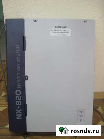 NX-820 Б/У Мини-атс samsung Екатеринбург - изображение 1