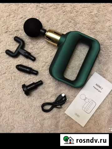 Массажный беспроводн. перкуссионный массажёр/Новый Людиново - изображение 1