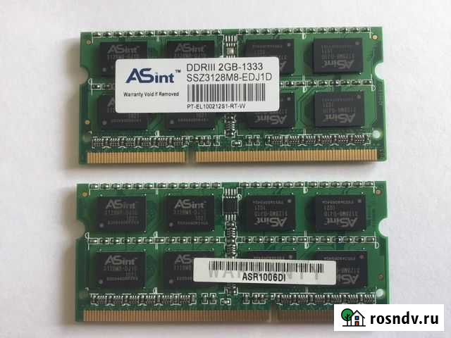 Оперативная память SO-dimm DDR3 1333 ASint 2GB Череповец - изображение 1