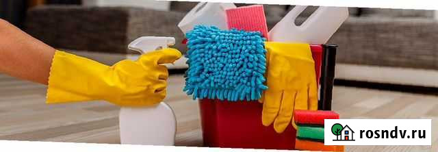 Уборка квартир, офисных помещений. Мою окна Воронеж - изображение 1