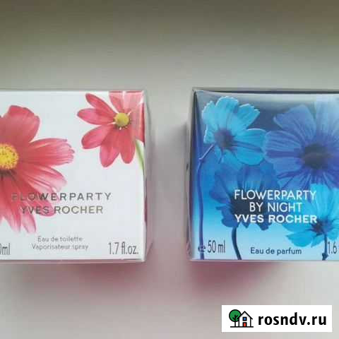 Yves Rocher Flowerparty by Night едт, едп 50 мл Ижевск - изображение 1