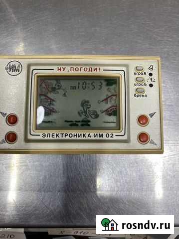 Игра СССР Брянск - изображение 1