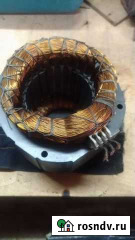 Статор от насоса морозильной камеры Усть-Кулом - изображение 1