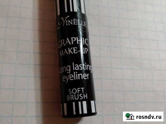 Подводка для глаз Волжский - изображение 1