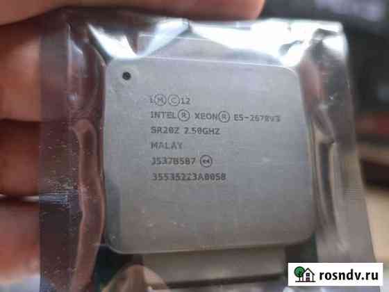 Процессор Intel xeon e5 2678 v3 LGA 2011-3 Пенза