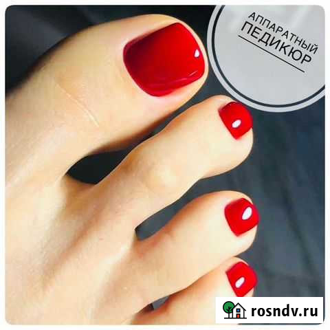 Педикюр с покрытием гель-лаком) Екатеринбург - изображение 1