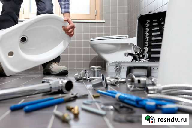 Сантехнические услуги Хабаровск - изображение 1