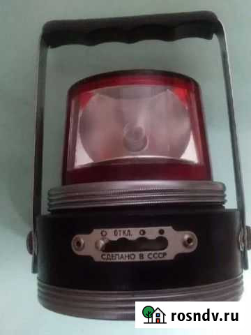 Фонарь универсальный,сделано в СССР Белокуриха - изображение 1