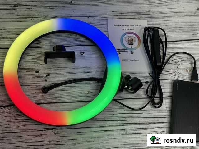 Кольцевая лампа RGB очень яркая 26см (новая) Иваново - изображение 1