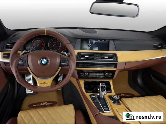 Ремонт торпедо Симферополь - изображение 1