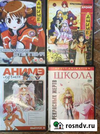 Аниме двд фильмы dvd Япония Калининград - изображение 1