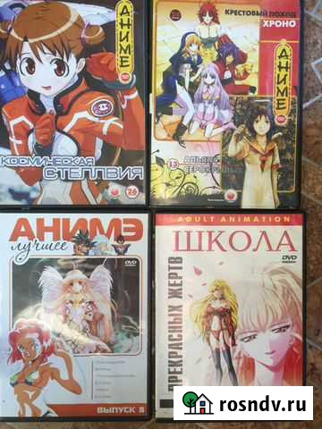 Аниме двд фильмы dvd Япония Калининград - изображение 1