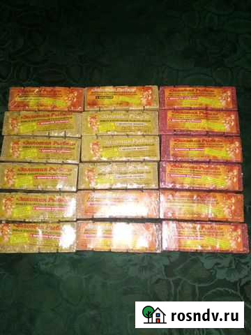 Жмых Каменск-Шахтинский - изображение 1