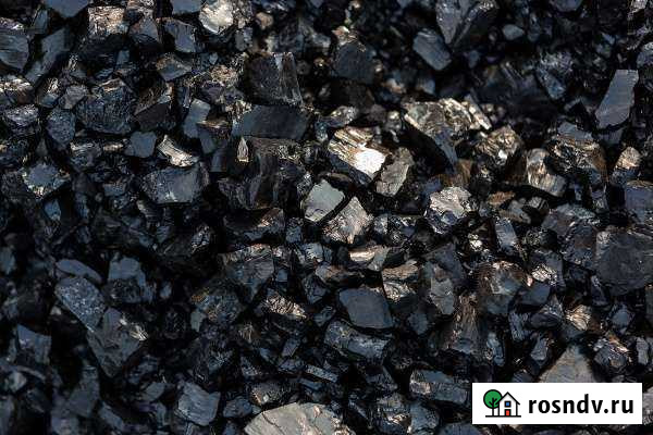 Каменный уголь Новокузнецк - изображение 1