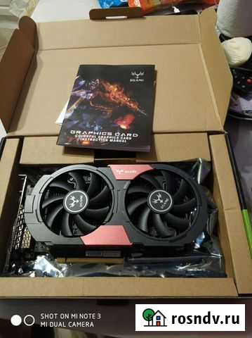 Видеокарта gtx 1050 ti 4gb Горбунки - изображение 1