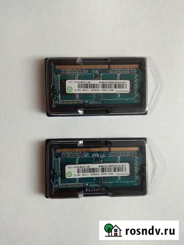 Память для ноутбука две по 2 gb Киров - изображение 1