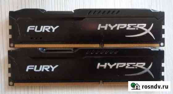 Оперативная память Kingston HyperX Fury Black Белогорск