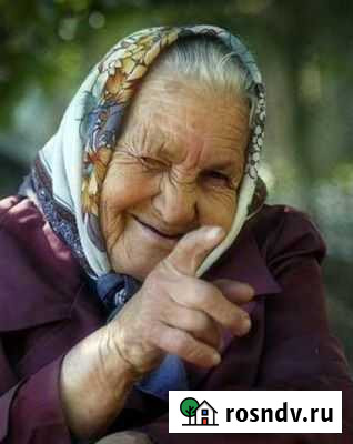 Оформлю пособие по уходу для пожилого человека Йошкар-Ола - изображение 1