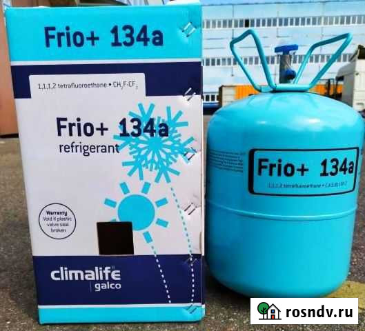 Фреон Frio+ R134a 13.6 кг Симферополь - изображение 1