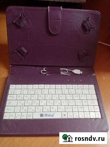 Чехол для планшета.с клавиатурой Барнаул - изображение 1