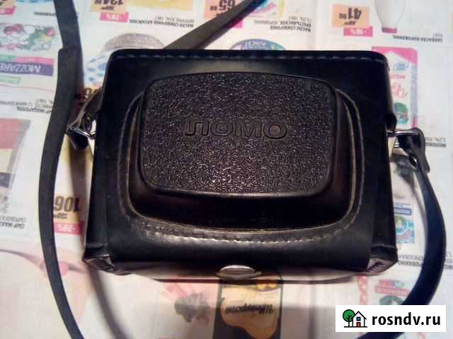 Пленочный фотоаппарат смена Новосибирск - изображение 1