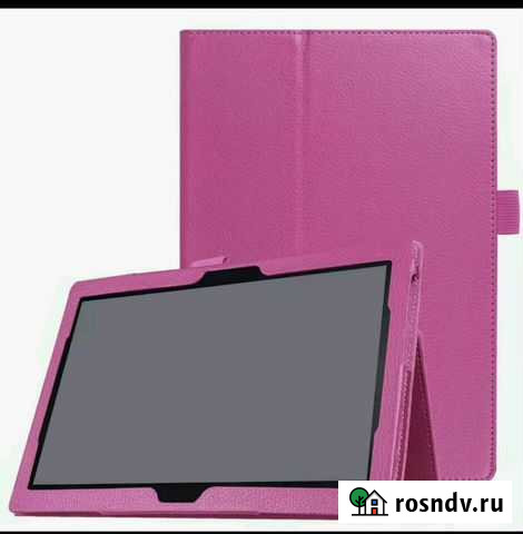 Чехол(новый) Раменское - изображение 1