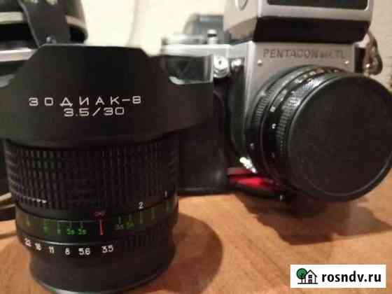 Пленочный фотоаппарат Pentacon Нальчик