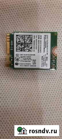 Wi-Fi и Bluetooth адаптер Курск - изображение 1