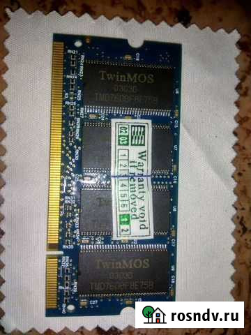 Оперативная память Касли - изображение 1