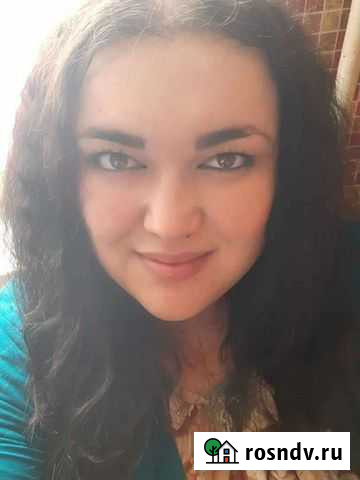 Высшая математика Стерлитамак - изображение 1