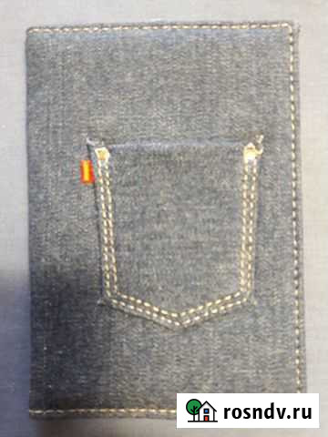 Обложка паспорт Рубцовск - изображение 1