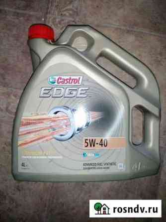 Масло мот. Castrol edge Titanium FST 5w40 Салехард