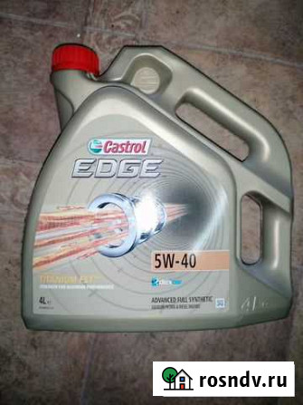 Масло мот. Castrol edge Titanium FST 5w40 Салехард - изображение 1