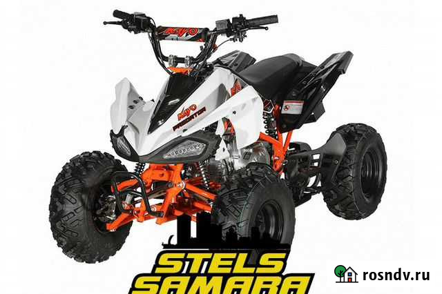 Квадроцикл kayo predator Самара - изображение 1