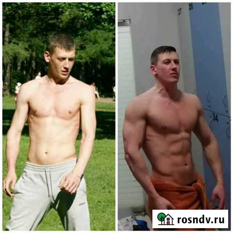 План питания и программа тренировок, тренировки Нижний Новгород - изображение 1