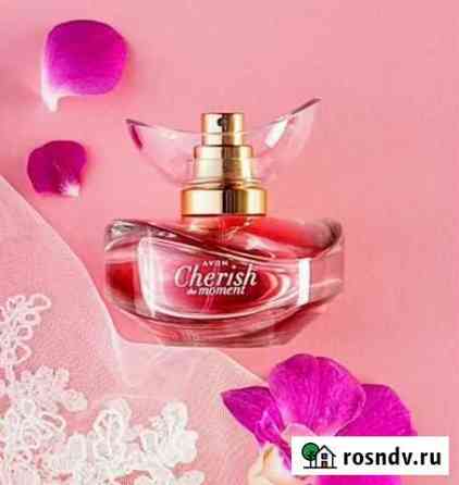 Эйвон avon косметика, парфюмерия Елец