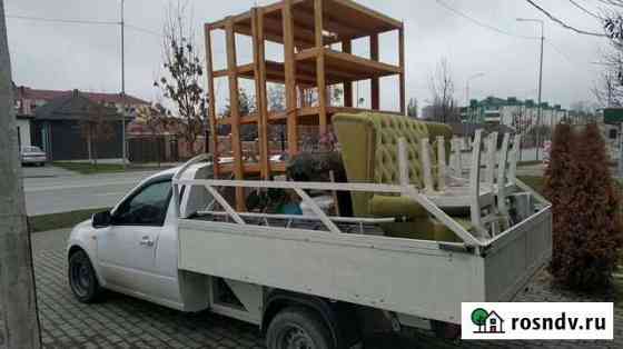 Грузоперевозки пикап пирожковоз ларгус газель Грозный
