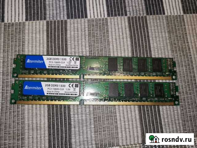 Оперативная память ddr3 2gb Кемерово - изображение 1