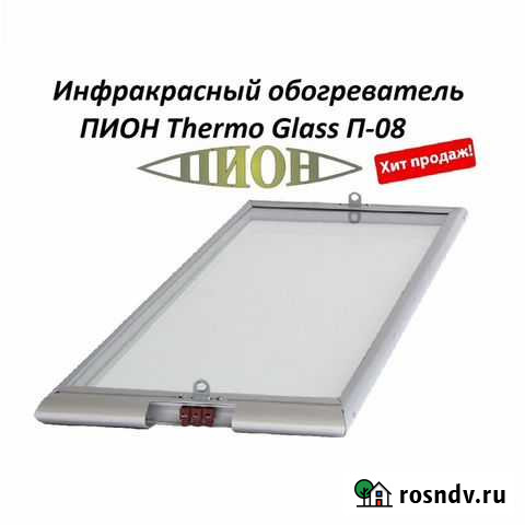 Обогреватель Новосибирск - изображение 1