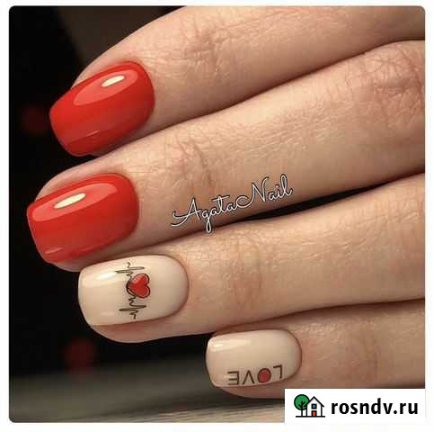 Маникюр кск Чита - изображение 1